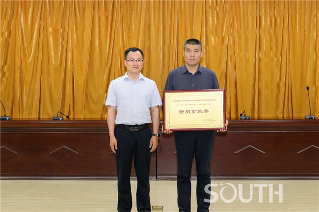 BB贝博艾弗森(中国区)股份有限公司-Official website