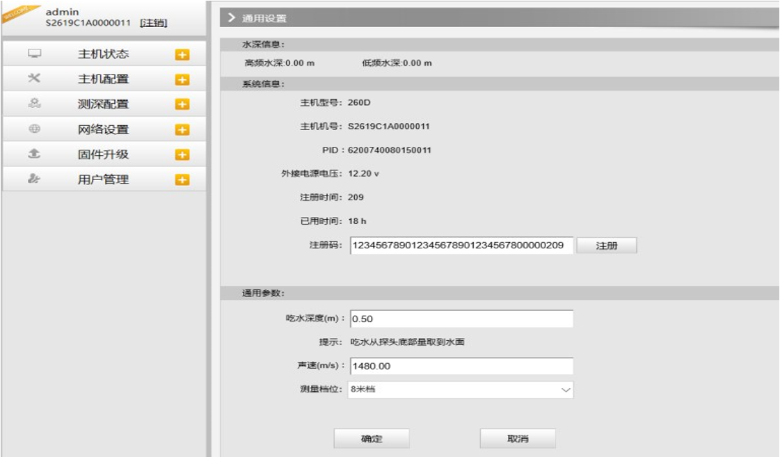 BB贝博艾弗森(中国区)股份有限公司-Official website