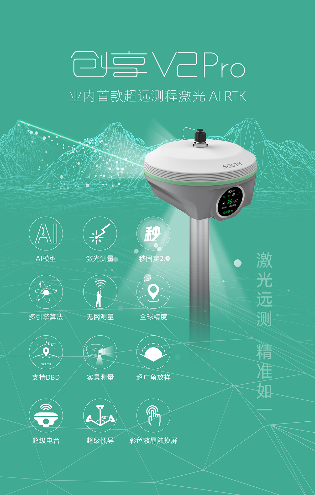 BB贝博艾弗森(中国区)股份有限公司-Official website