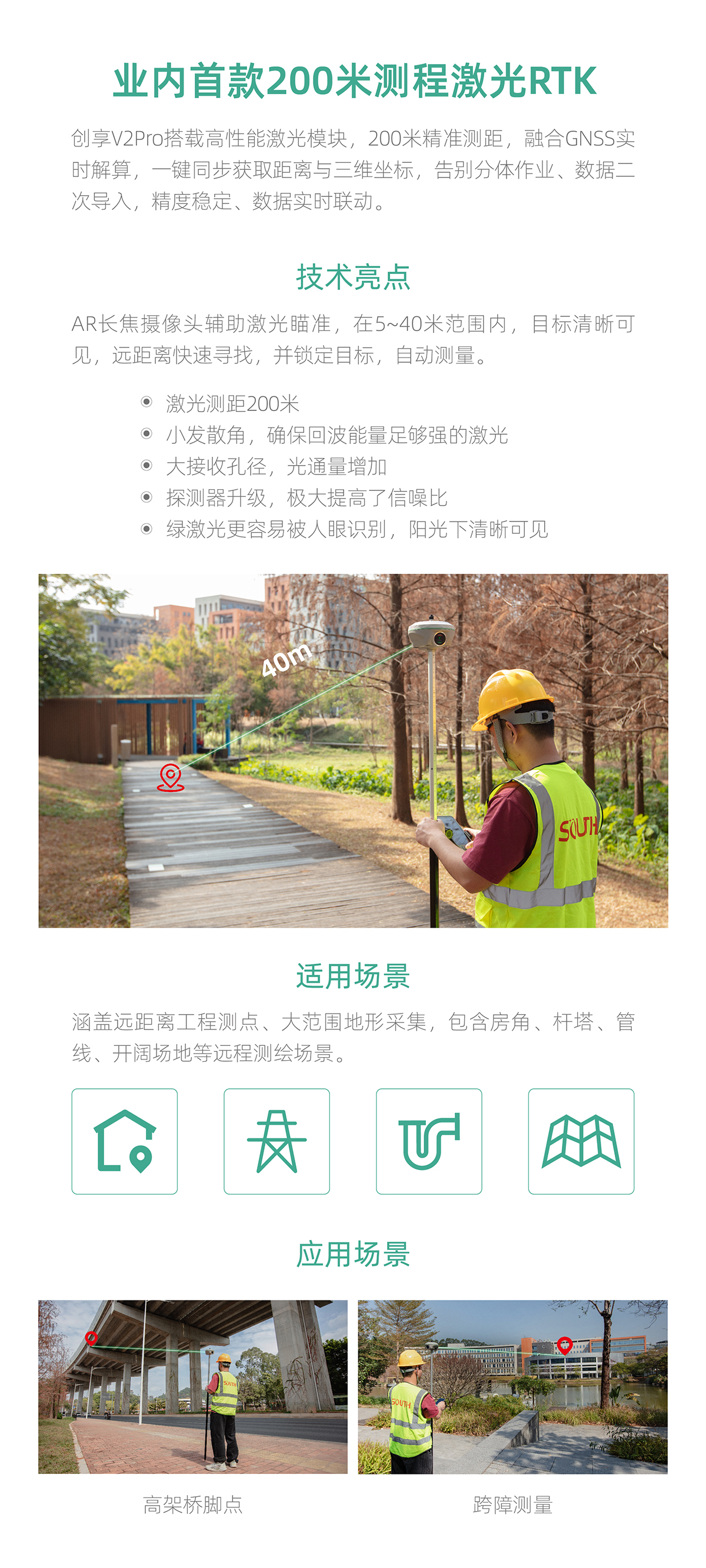 BB贝博艾弗森(中国区)股份有限公司-Official website