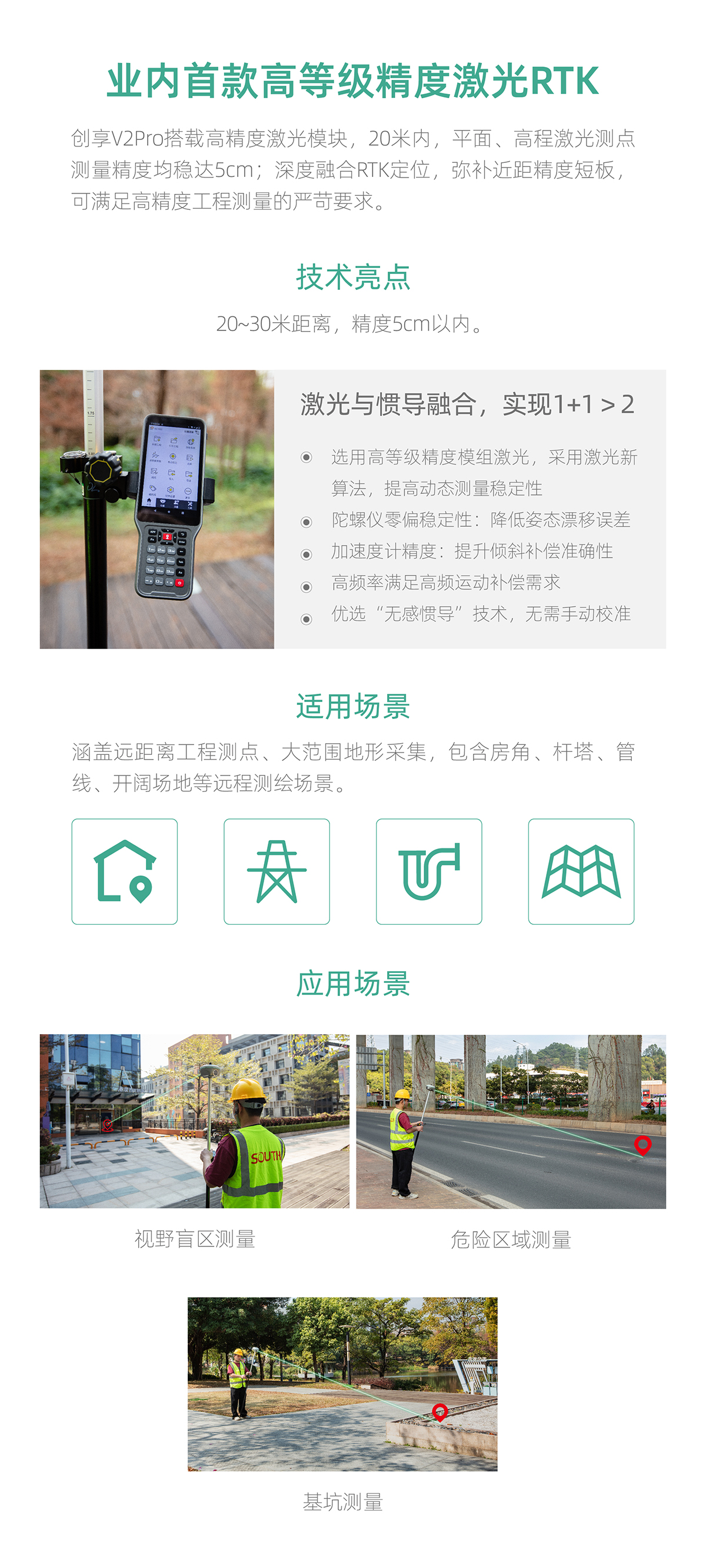 BB贝博艾弗森(中国区)股份有限公司-Official website