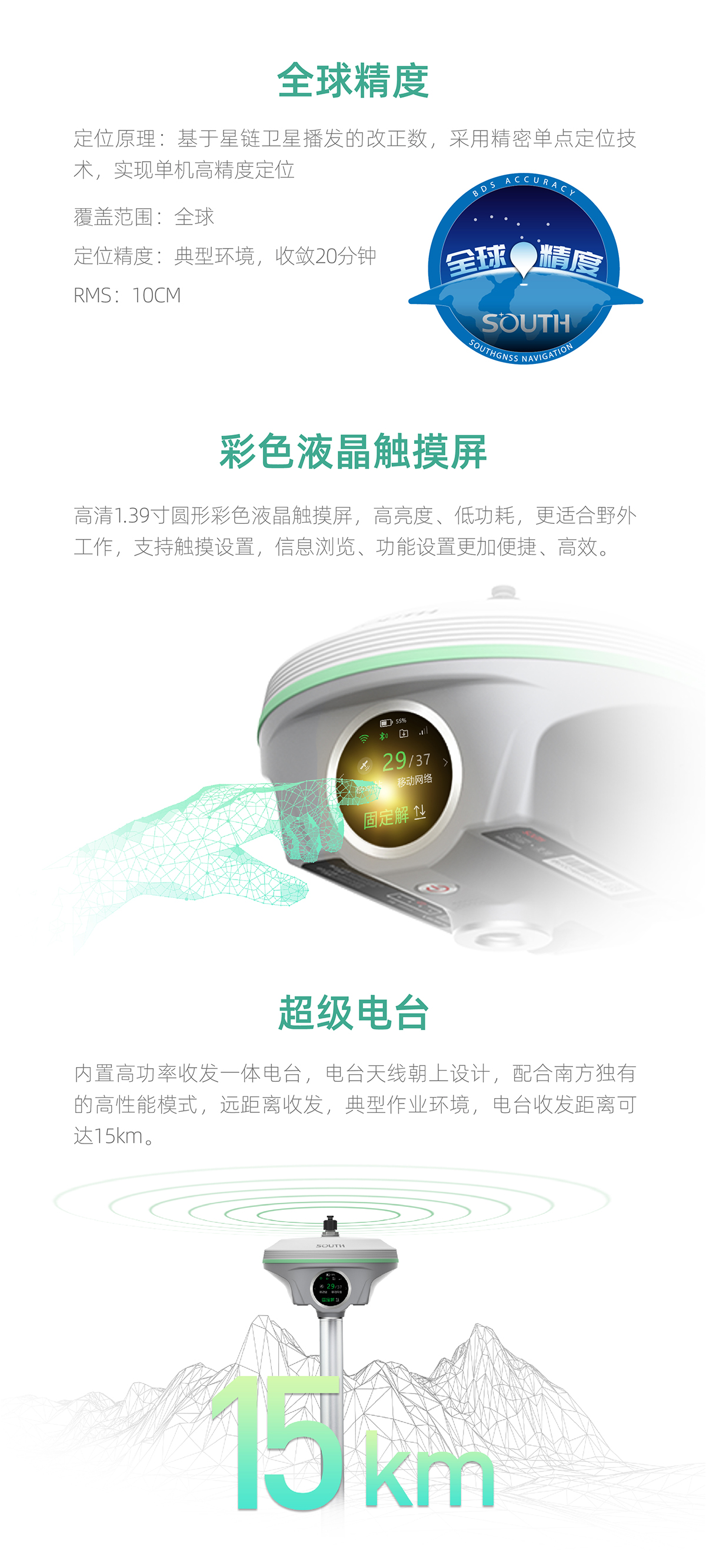 BB贝博艾弗森(中国区)股份有限公司-Official website