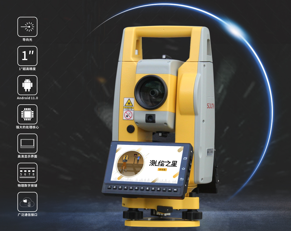 BB贝博艾弗森(中国区)股份有限公司-Official website