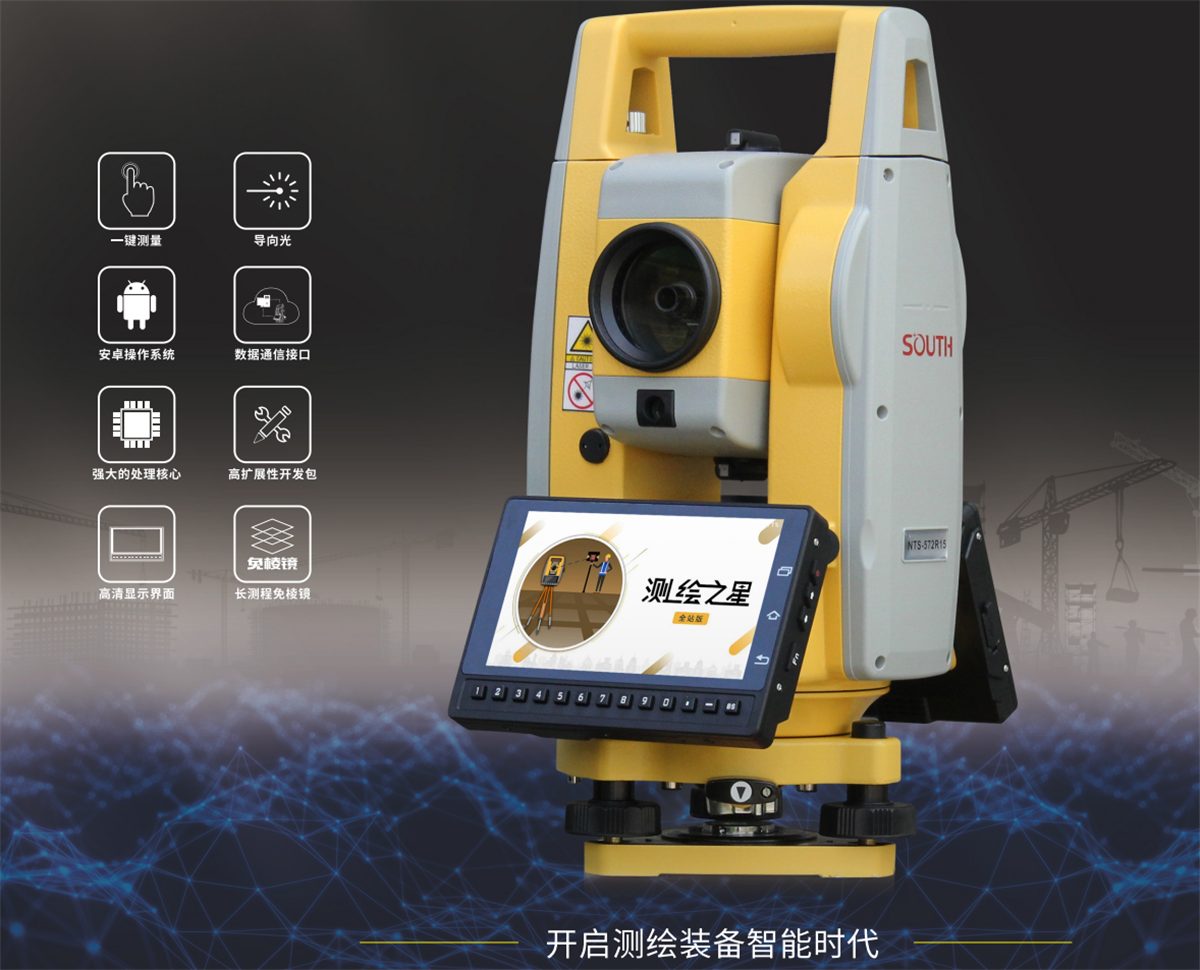 BB贝博艾弗森(中国区)股份有限公司-Official website