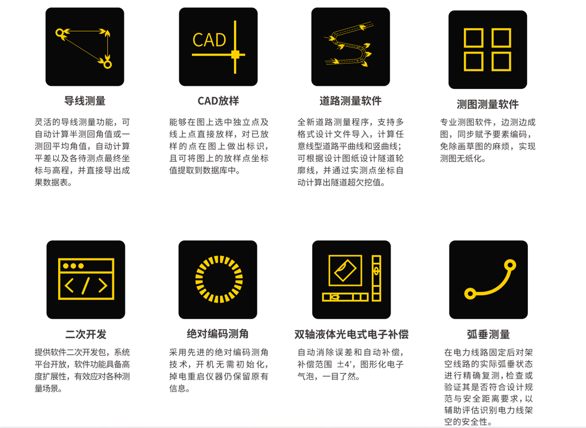 BB贝博艾弗森(中国区)股份有限公司-Official website