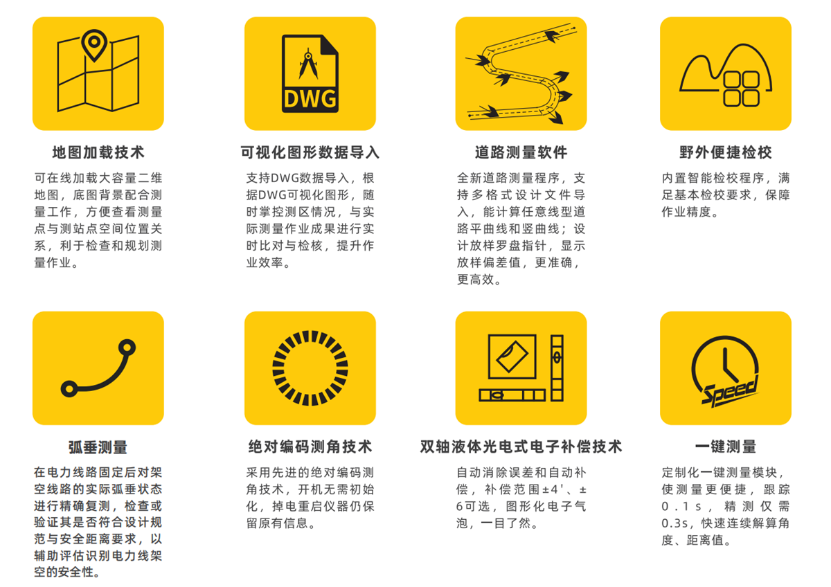 BB贝博艾弗森(中国区)股份有限公司-Official website