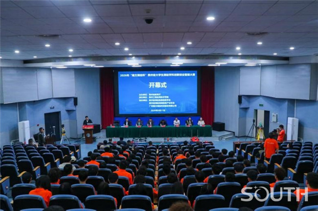 BB贝博艾弗森(中国区)股份有限公司-Official website