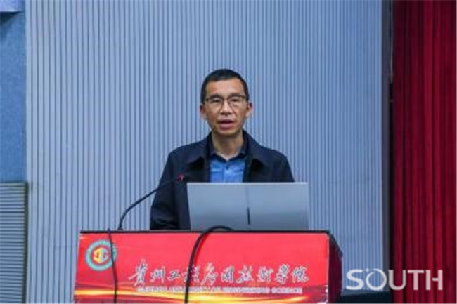 BB贝博艾弗森(中国区)股份有限公司-Official website