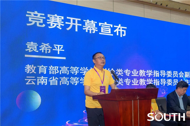 BB贝博艾弗森(中国区)股份有限公司-Official website