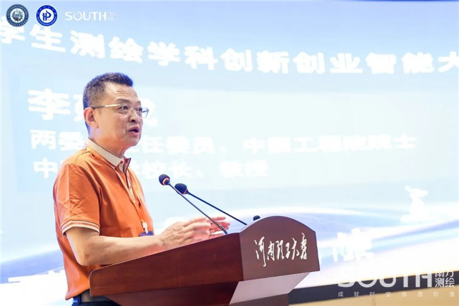 BB贝博艾弗森(中国区)股份有限公司-Official website