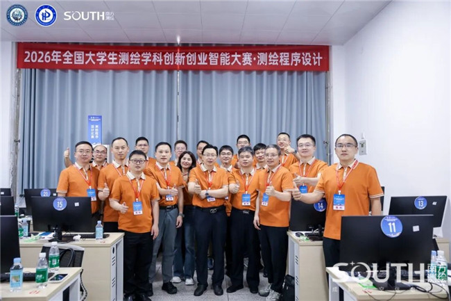BB贝博艾弗森(中国区)股份有限公司-Official website