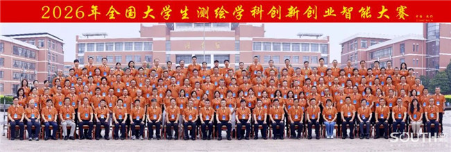 BB贝博艾弗森(中国区)股份有限公司-Official website