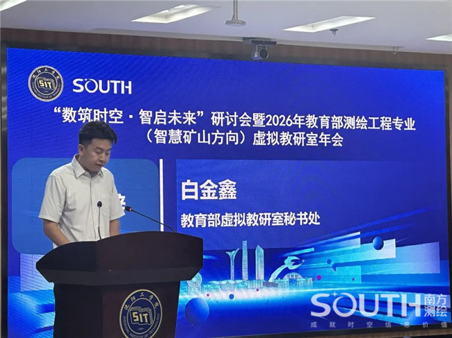 BB贝博艾弗森(中国区)股份有限公司-Official website