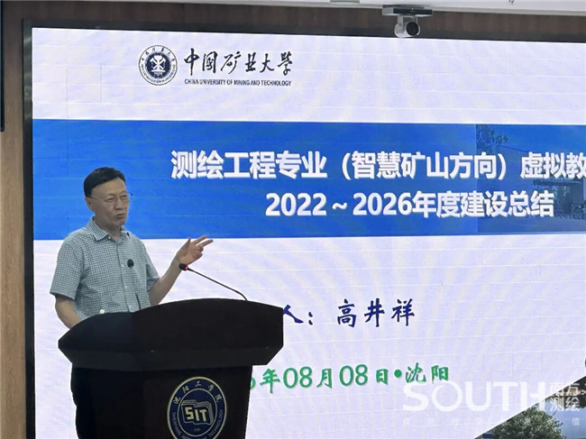 BB贝博艾弗森(中国区)股份有限公司-Official website
