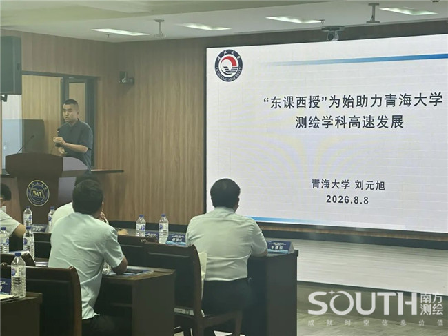 BB贝博艾弗森(中国区)股份有限公司-Official website