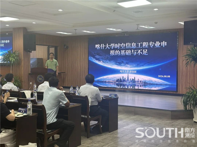 BB贝博艾弗森(中国区)股份有限公司-Official website