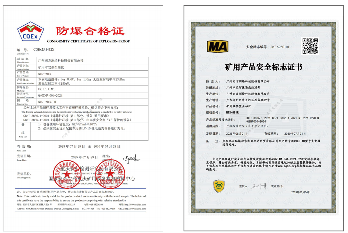 BB贝博艾弗森(中国区)股份有限公司-Official website