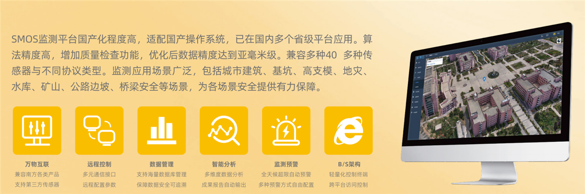 BB贝博艾弗森(中国区)股份有限公司-Official website