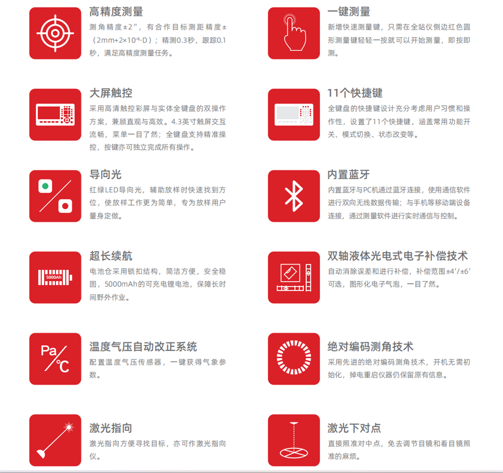 BB贝博艾弗森(中国区)股份有限公司-Official website