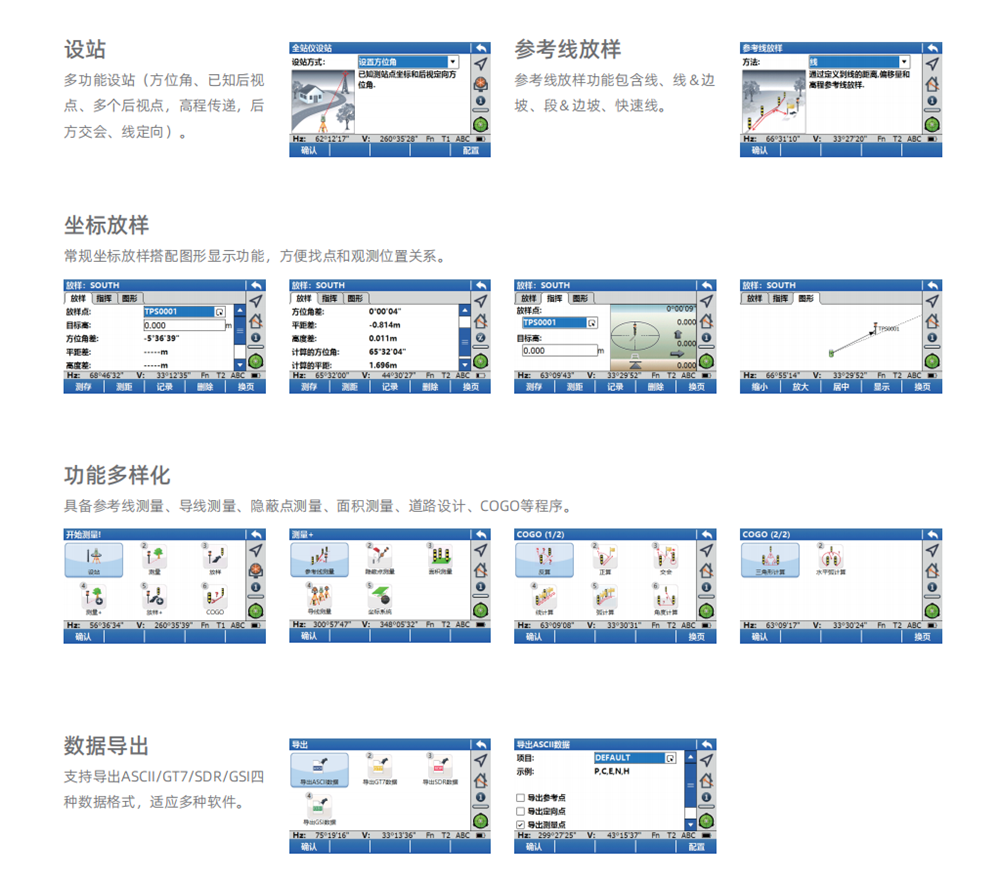BB贝博艾弗森(中国区)股份有限公司-Official website