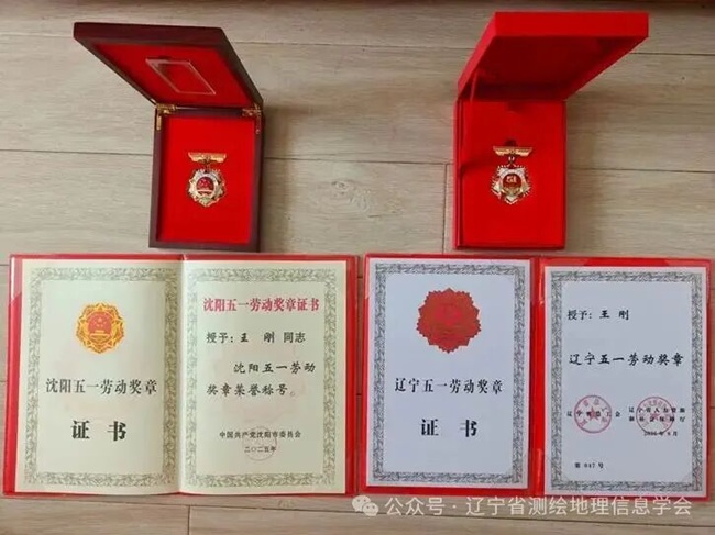 BB贝博艾弗森(中国区)股份有限公司-Official website