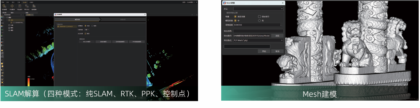 BB贝博艾弗森(中国区)股份有限公司-Official website