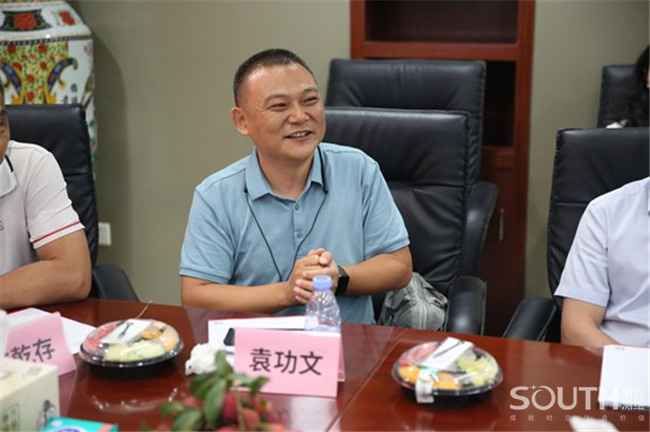 004e45ed-a6e8-45cd-8c4c-e65ef52ea0b8 BB贝博艾弗森(中国区)股份有限公司-Official website