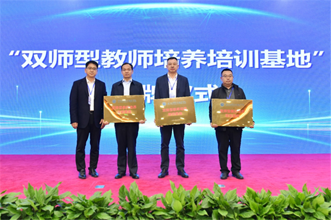 BB贝博艾弗森(中国区)股份有限公司-Official website
