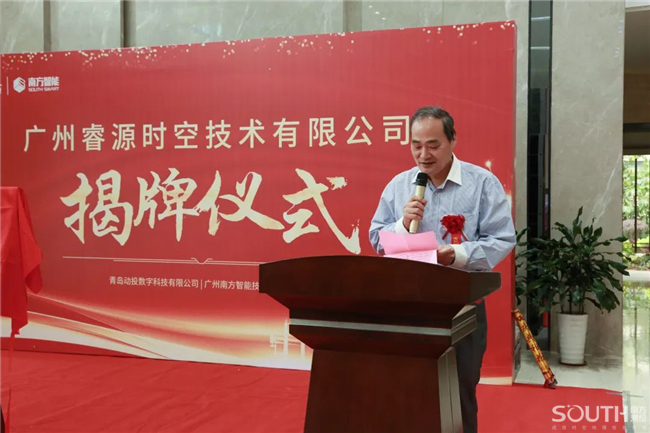 BB贝博艾弗森(中国区)股份有限公司-Official website