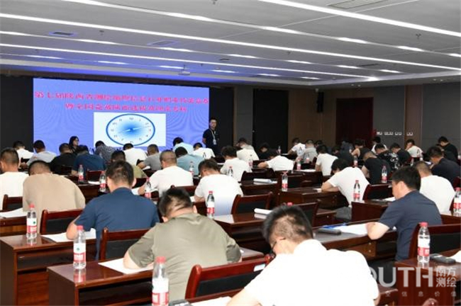 BB贝博艾弗森(中国区)股份有限公司-Official website
