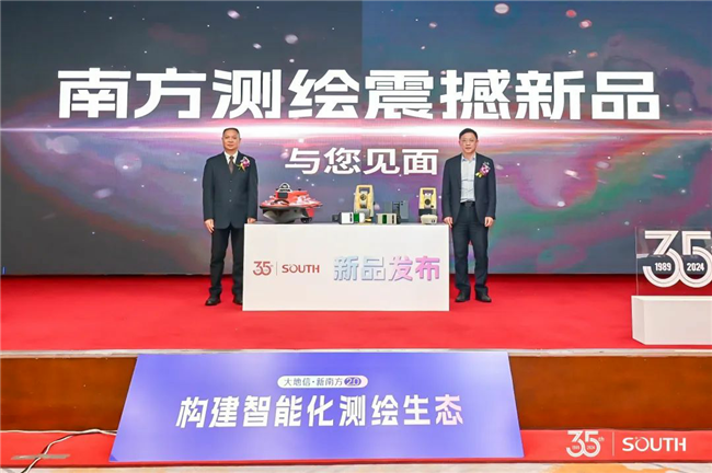 BB贝博艾弗森(中国区)股份有限公司-Official website