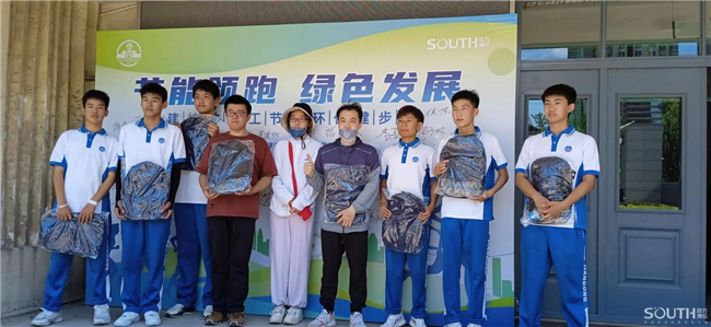 0179e91d-349a-449c-9554-12f2cb5cf0c4 BB贝博艾弗森(中国区)股份有限公司-Official website