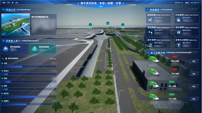 BB贝博艾弗森(中国区)股份有限公司-Official website