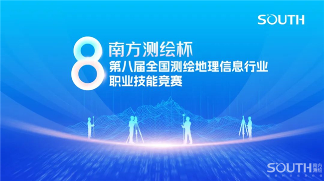 BB贝博艾弗森(中国区)股份有限公司-Official website