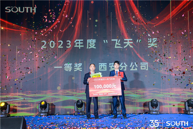 01d55bb6-31a2-496b-85e5-28169c8c7ed6 BB贝博艾弗森(中国区)股份有限公司-Official website
