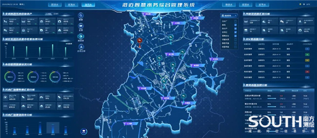 BB贝博艾弗森(中国区)股份有限公司-Official website