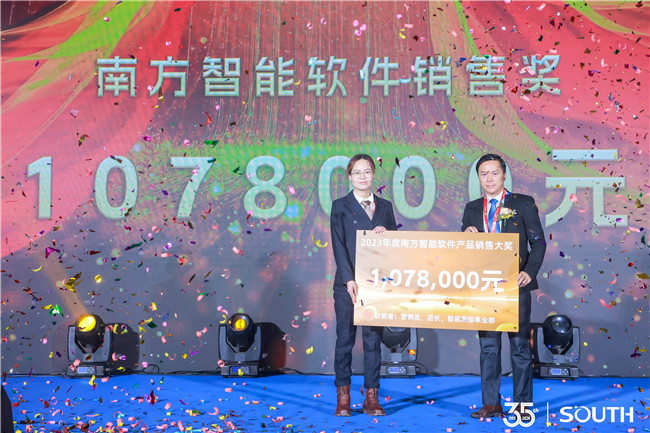 0248ca25-2635-4f6c-8ab5-da78832b939e BB贝博艾弗森(中国区)股份有限公司-Official website