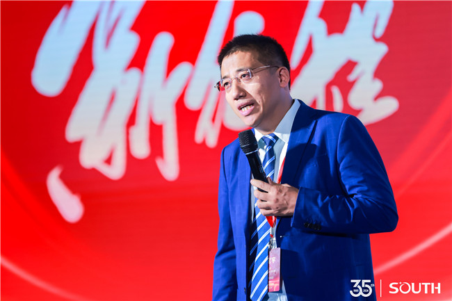 BB贝博艾弗森(中国区)股份有限公司-Official website