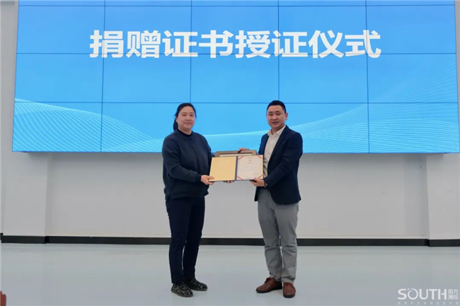 BB贝博艾弗森(中国区)股份有限公司-Official website