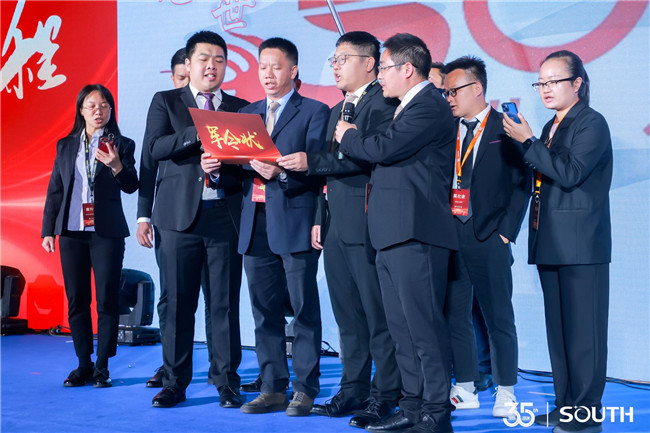 BB贝博艾弗森(中国区)股份有限公司-Official website