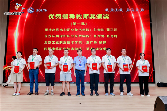 03a48440-d256-4947-a143-4fd33bdfb403 BB贝博艾弗森(中国区)股份有限公司-Official website