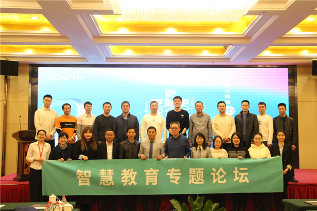 BB贝博艾弗森(中国区)股份有限公司-Official website