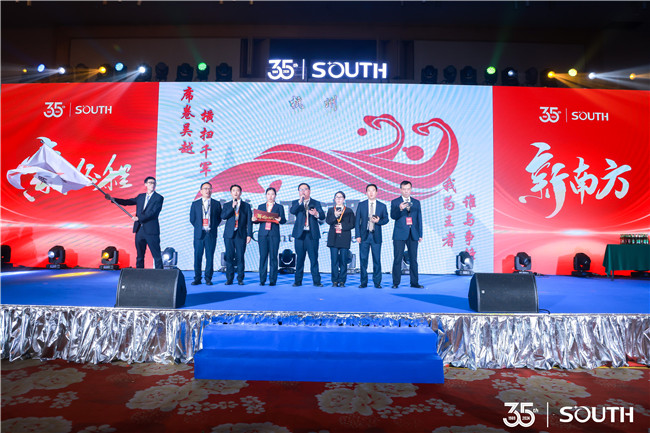 BB贝博艾弗森(中国区)股份有限公司-Official website
