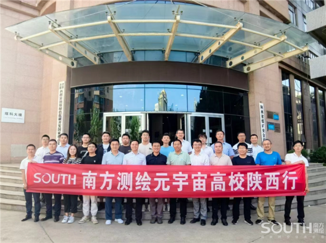 BB贝博艾弗森(中国区)股份有限公司-Official website