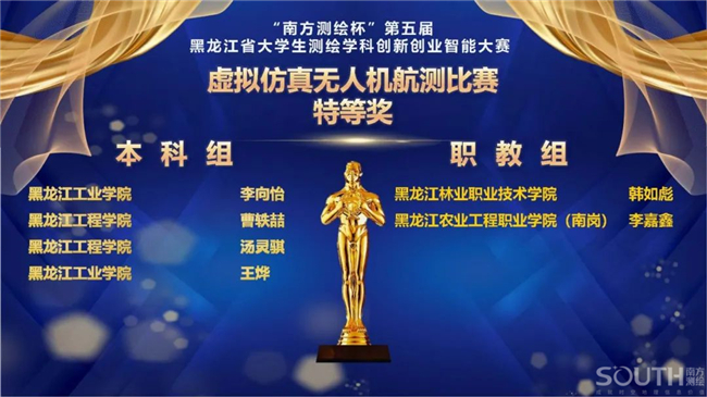 BB贝博艾弗森(中国区)股份有限公司-Official website