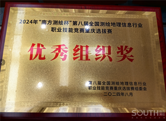 BB贝博艾弗森(中国区)股份有限公司-Official website
