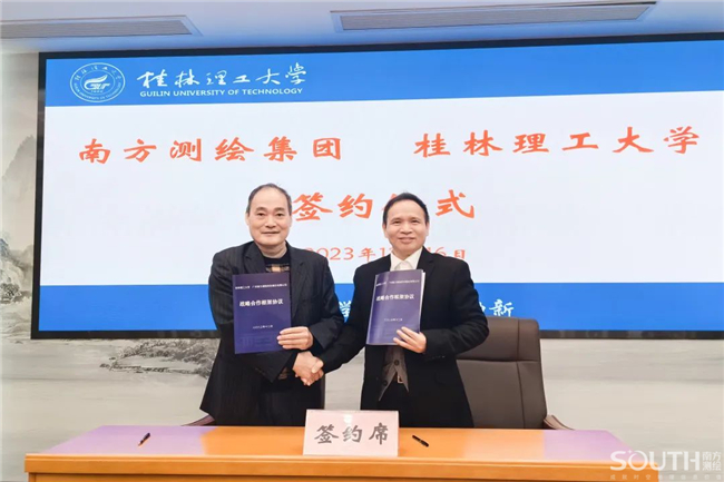 BB贝博艾弗森(中国区)股份有限公司-Official website