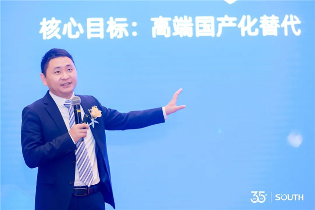 BB贝博艾弗森(中国区)股份有限公司-Official website
