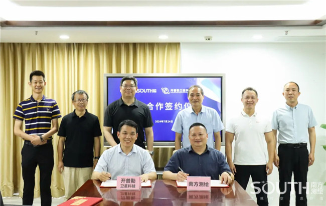 BB贝博艾弗森(中国区)股份有限公司-Official website