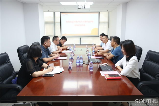 BB贝博艾弗森(中国区)股份有限公司-Official website